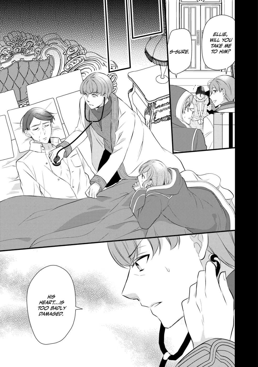 E-Rank Healer Chapter 41 page 3 - Chapter 41