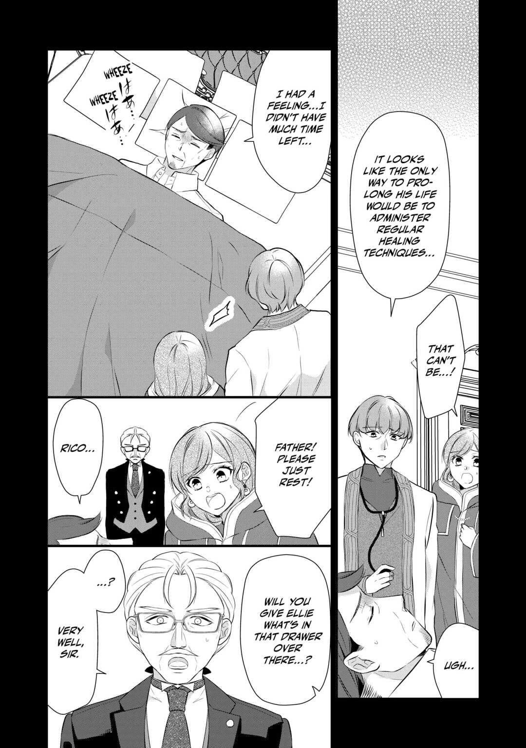 E-Rank Healer Chapter 41 page 4 - Chapter 41