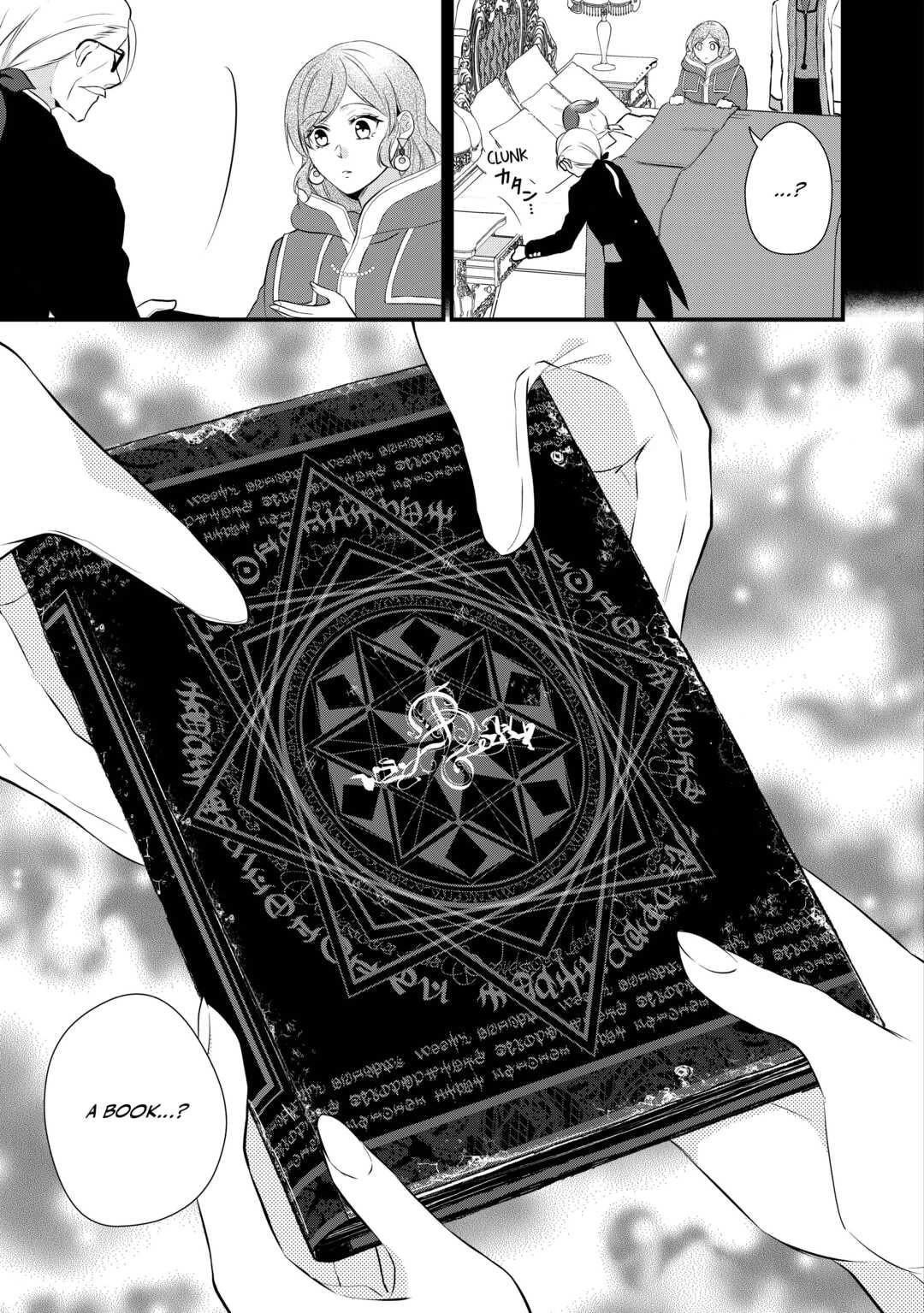 E-Rank Healer Chapter 41 page 5 - Chapter 41