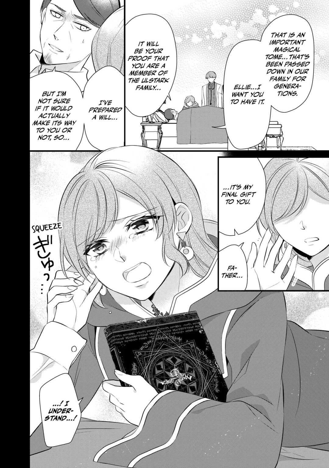 E-Rank Healer Chapter 41 page 6 - Chapter 41