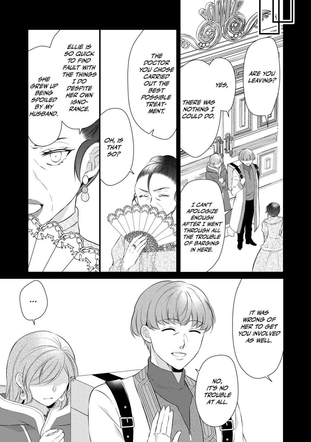 E-Rank Healer Chapter 41 page 7 - Chapter 41