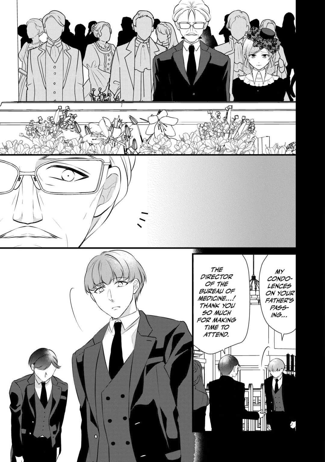 E-Rank Healer Chapter 41 page 9 - Chapter 41
