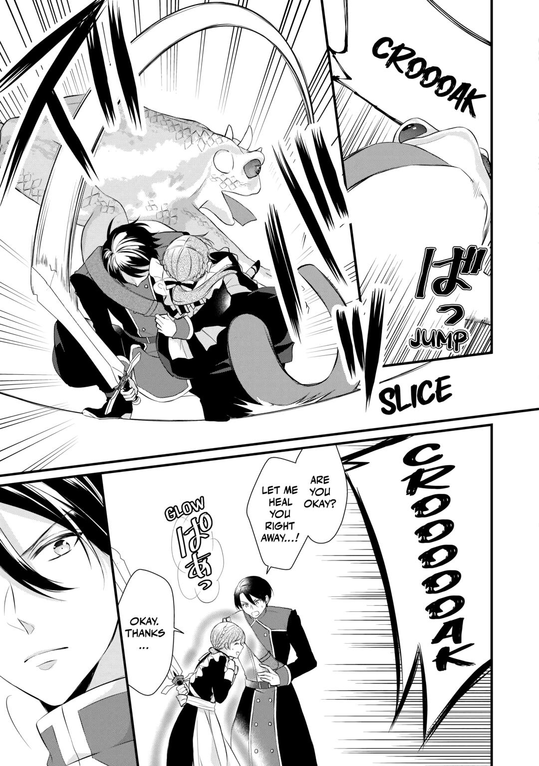 E-Rank Healer Chapter 42 page 11 - Chapter 42