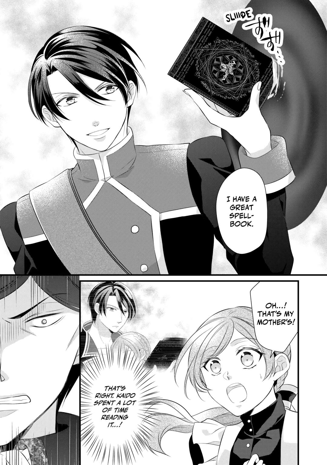E-Rank Healer Chapter 42 page 13 - Chapter 42