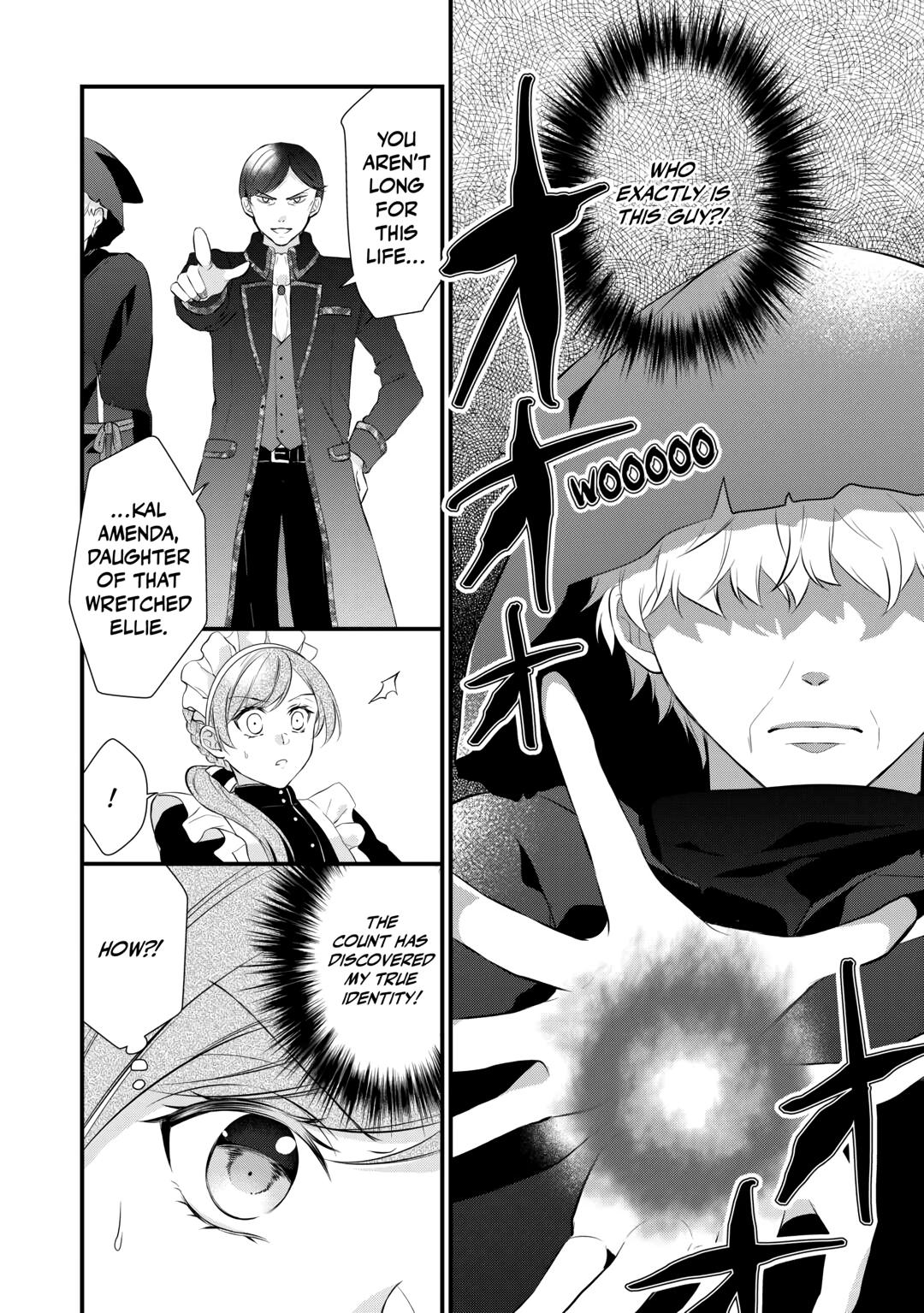 E-Rank Healer Chapter 42 page 2 - Chapter 42