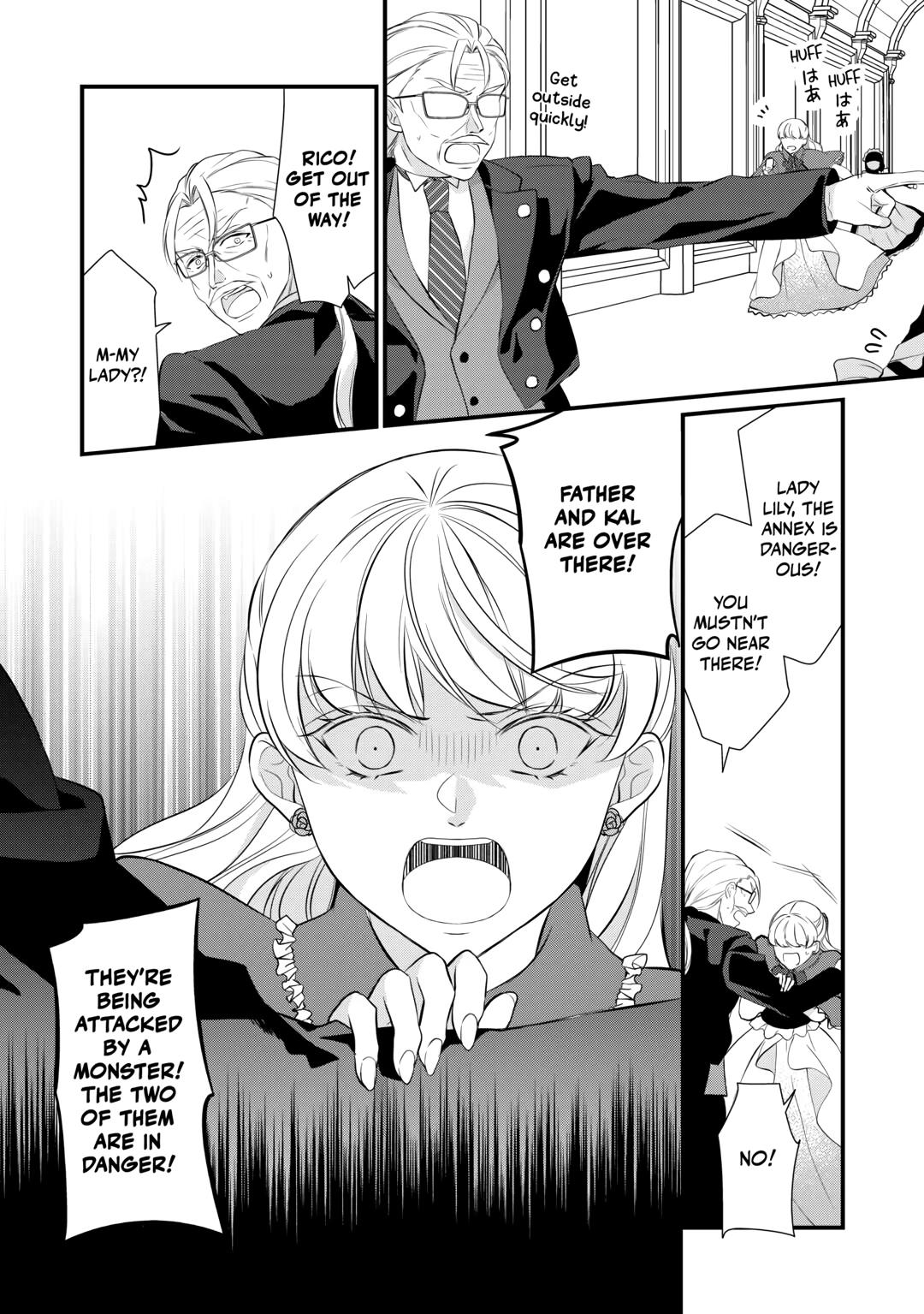 E-Rank Healer Chapter 42 page 22 - Chapter 42