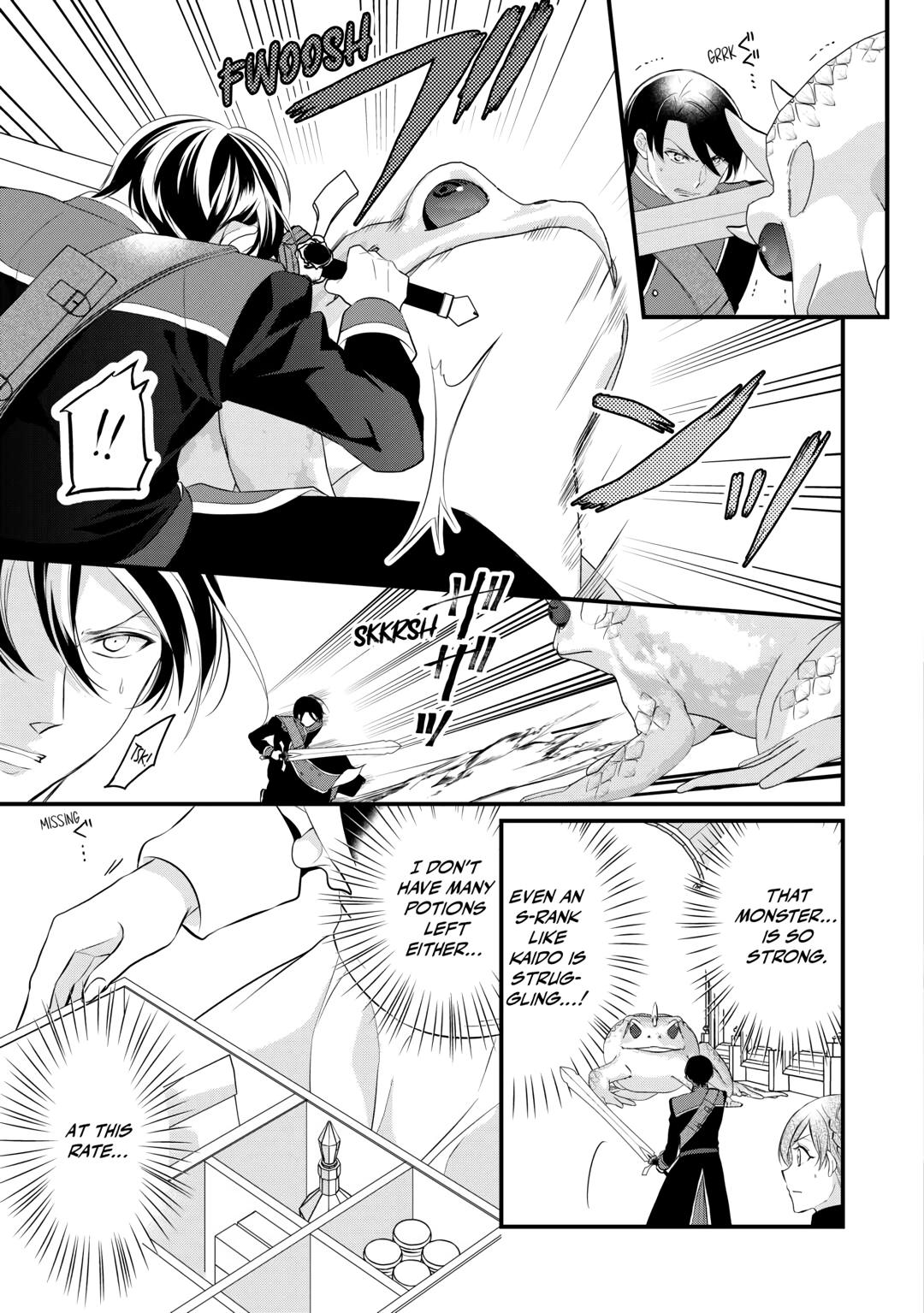 E-Rank Healer Chapter 42 page 23 - Chapter 42