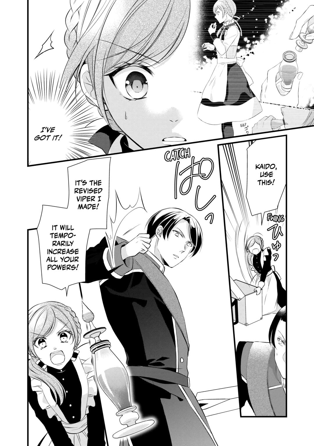 E-Rank Healer Chapter 42 page 24 - Chapter 42