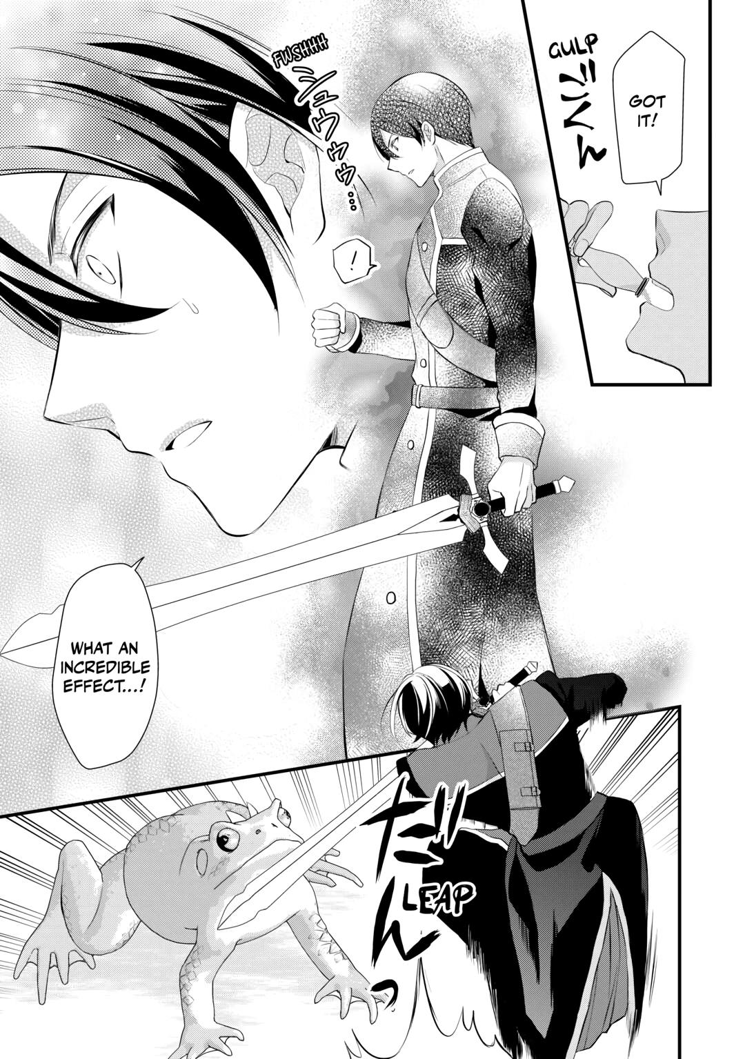 E-Rank Healer Chapter 42 page 25 - Chapter 42