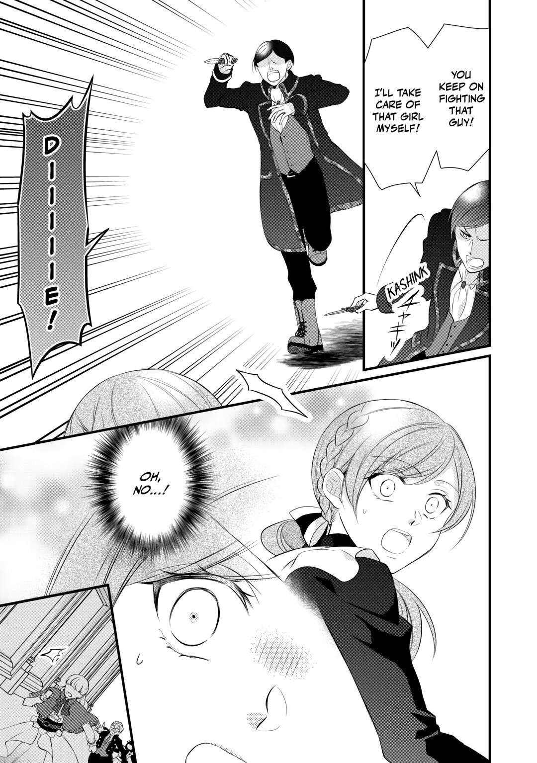 E-Rank Healer Chapter 42 page 27 - Chapter 42