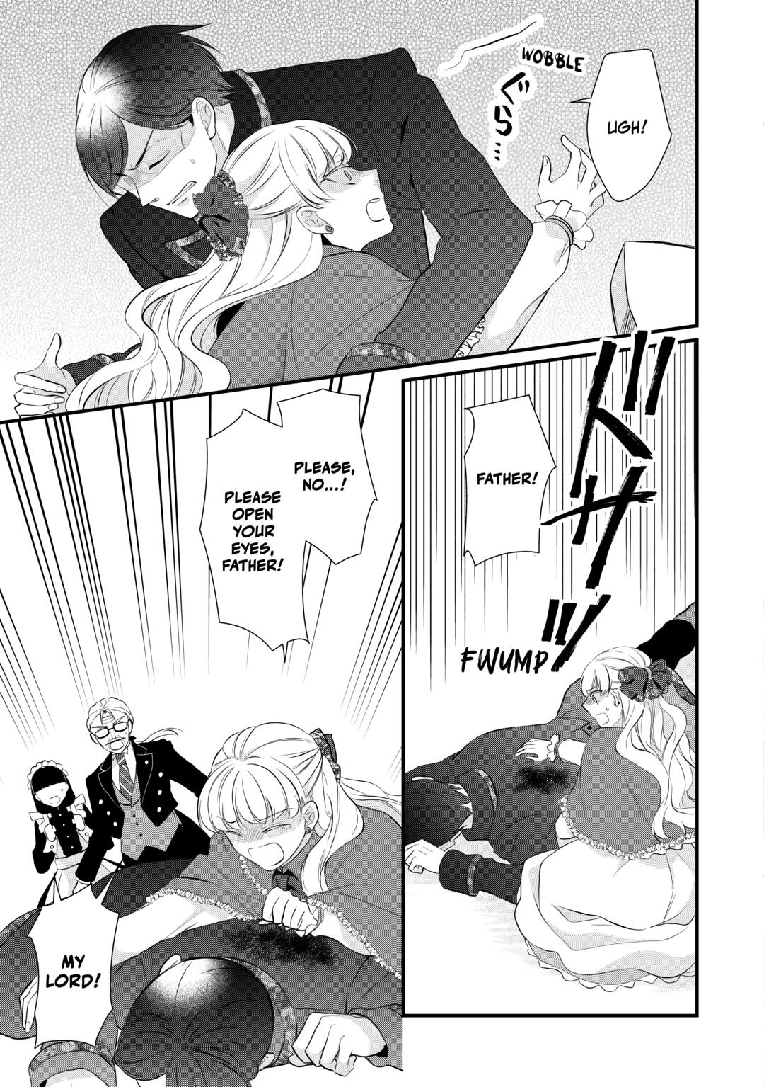E-Rank Healer Chapter 42 page 31 - Chapter 42