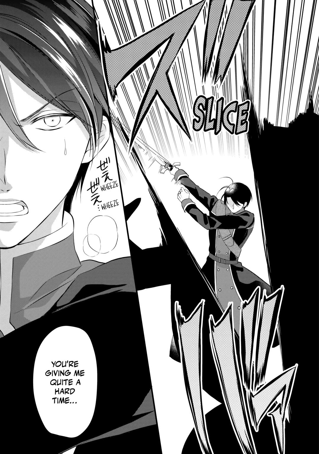 E-Rank Healer Chapter 42 page 33 - Chapter 42
