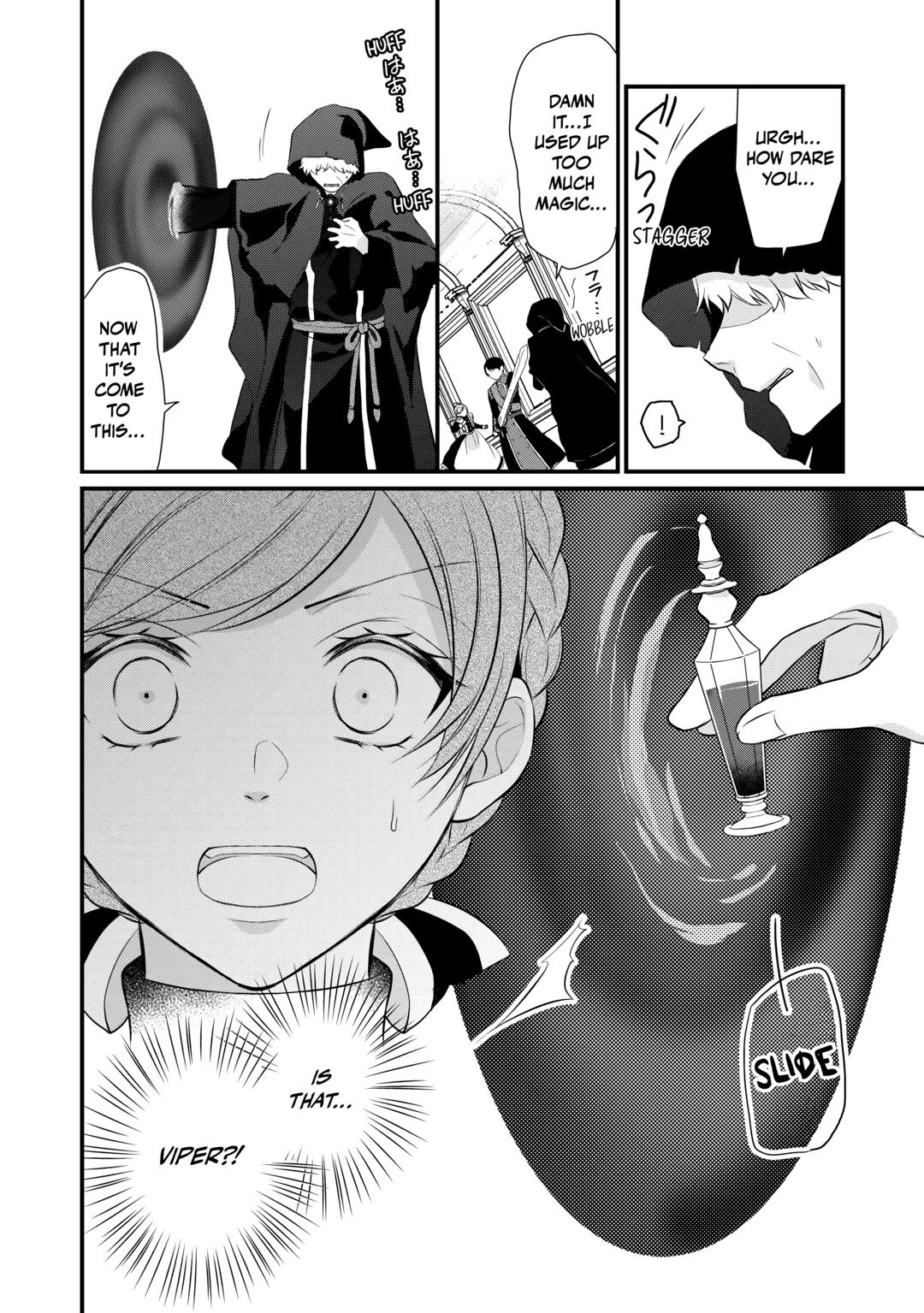 E-Rank Healer Chapter 42 page 34 - Chapter 42