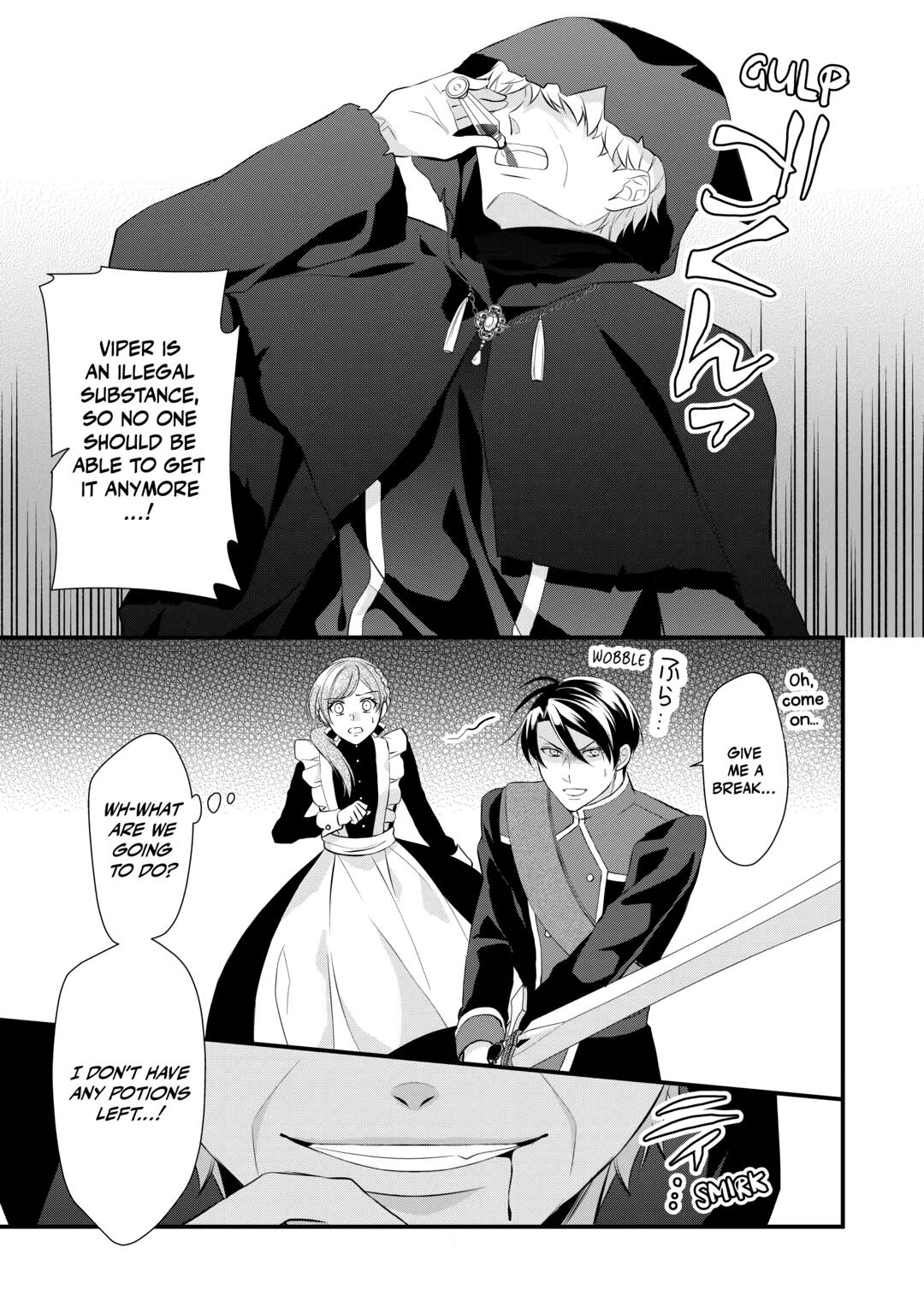 E-Rank Healer Chapter 42 page 35 - Chapter 42