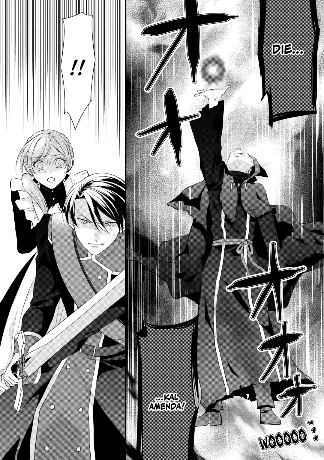 E-Rank Healer Chapter 42 page 36 - Chapter 42