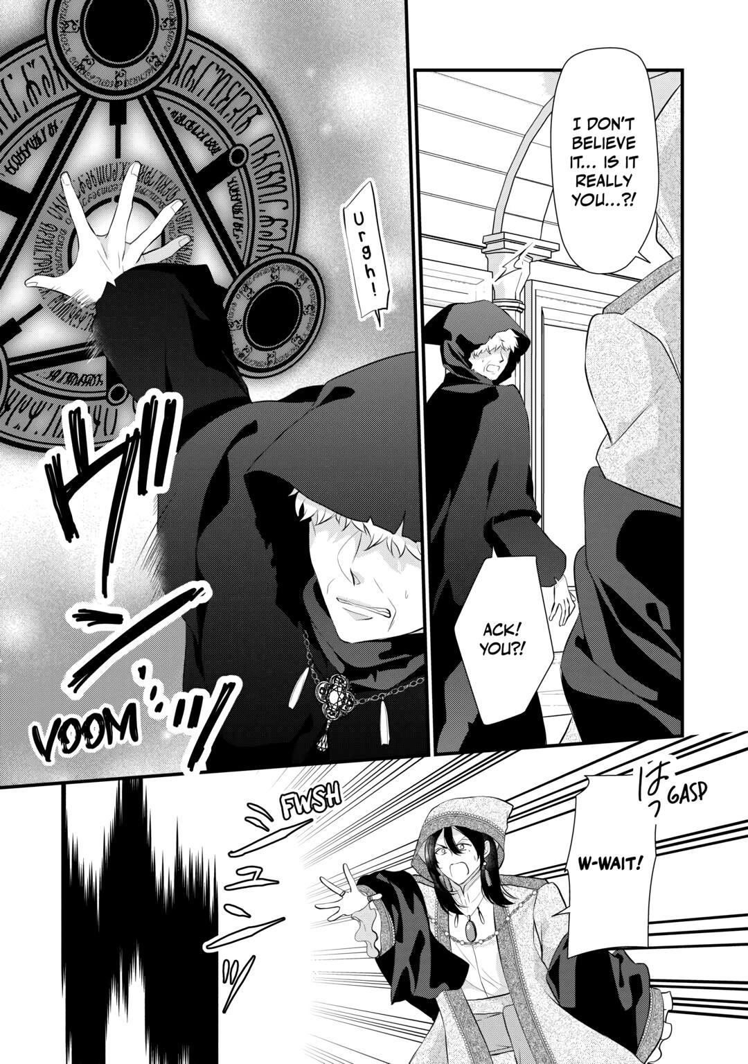 E-Rank Healer Chapter 42 page 39 - Chapter 42