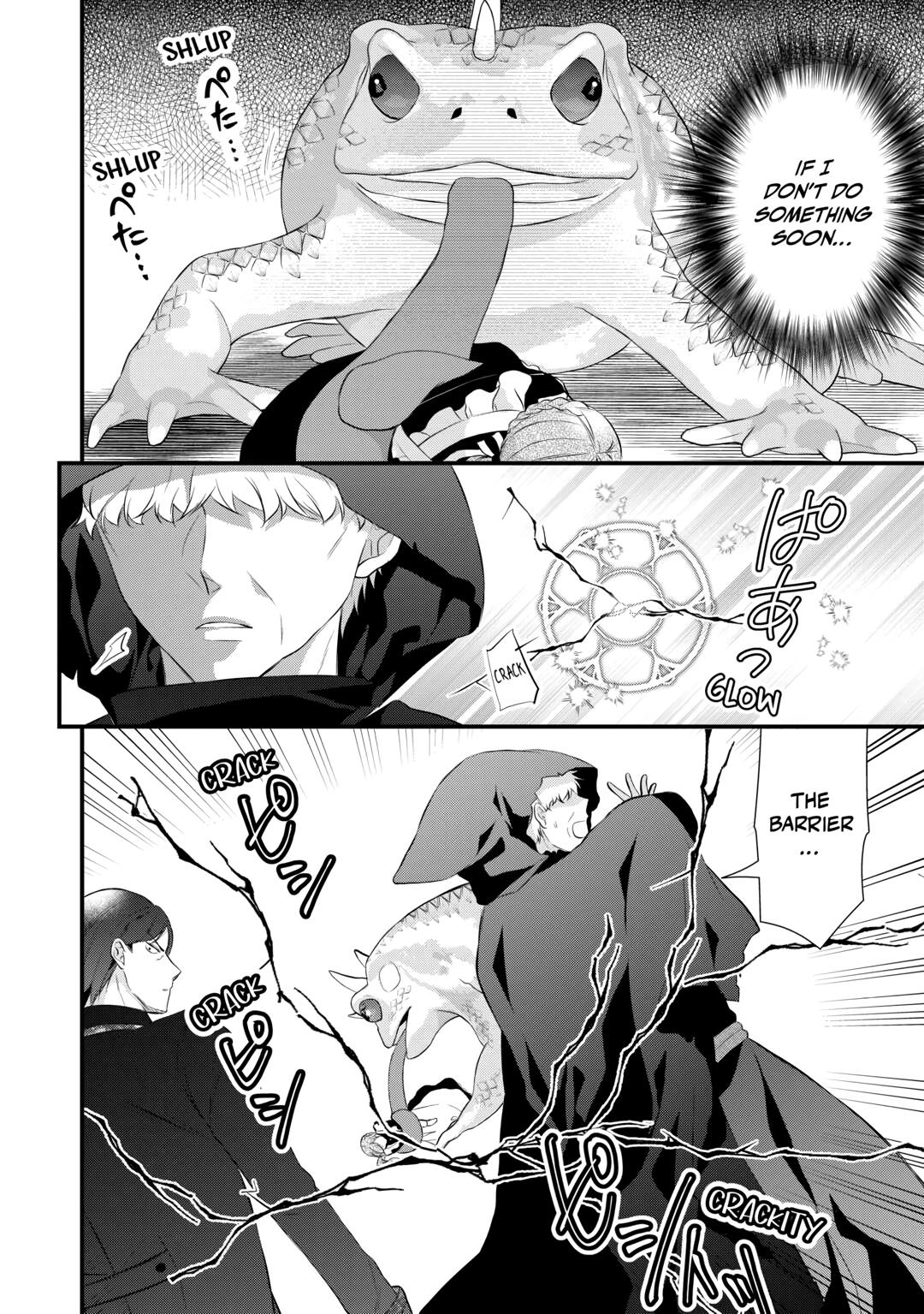 E-Rank Healer Chapter 42 page 8 - Chapter 42