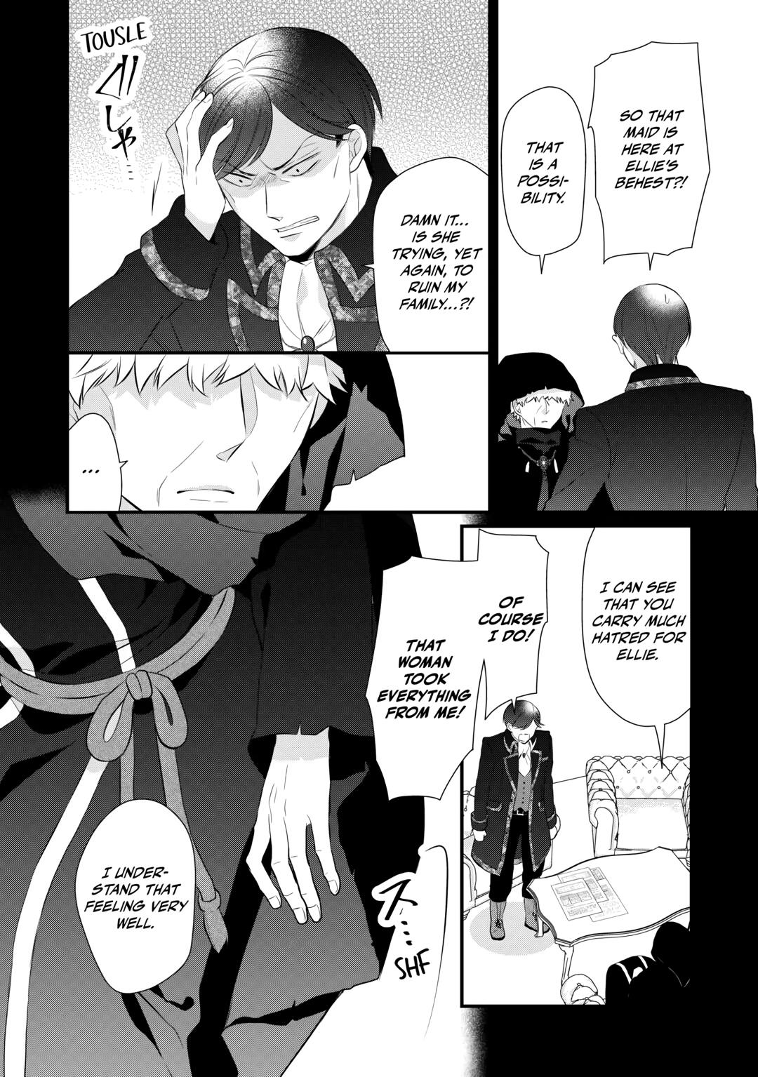 E-Rank Healer Chapter 43 page 12 - Chapter 43