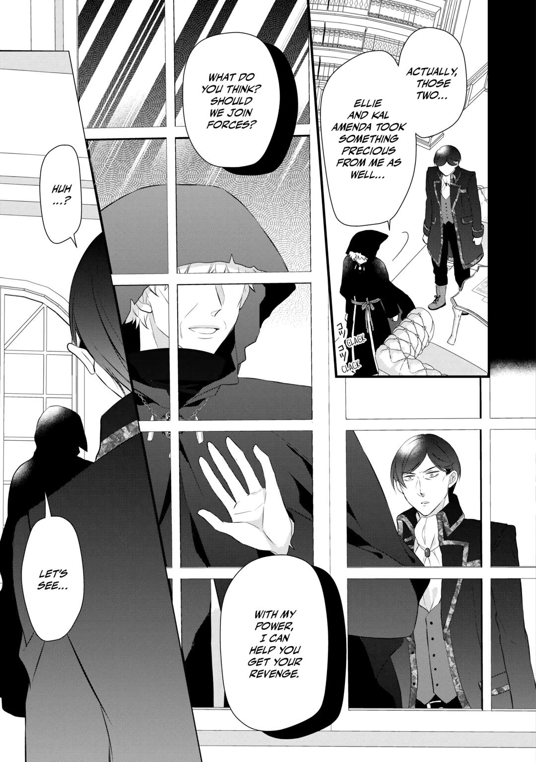 E-Rank Healer Chapter 43 page 13 - Chapter 43