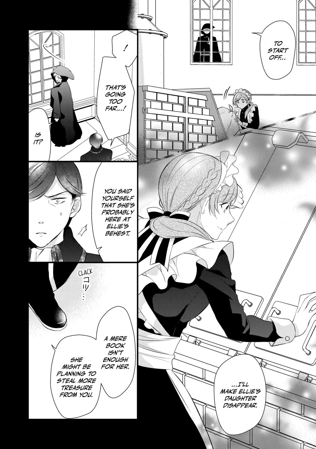 E-Rank Healer Chapter 43 page 14 - Chapter 43