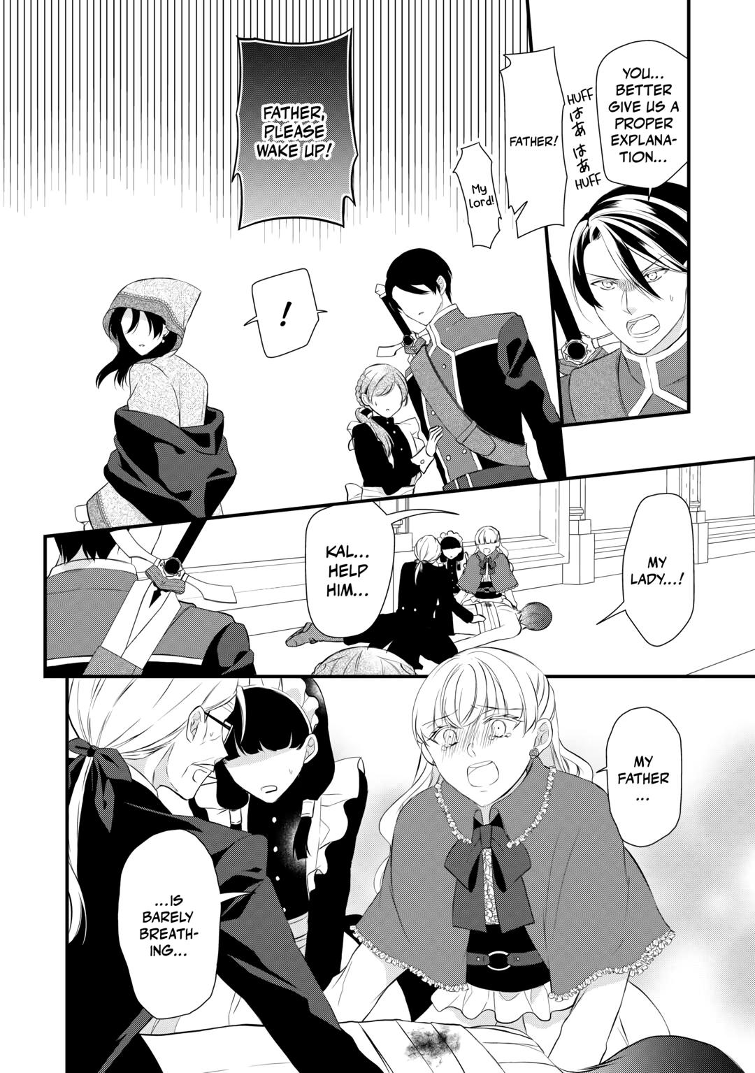 E-Rank Healer Chapter 43 page 2 - Chapter 43