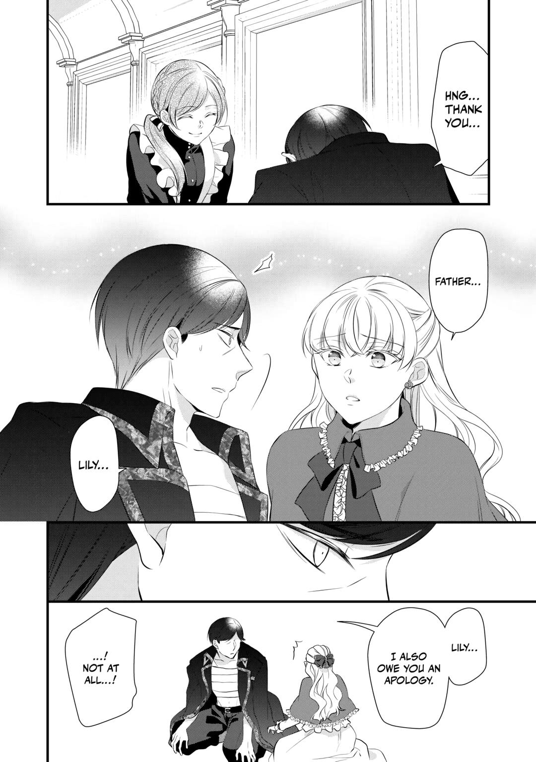 E-Rank Healer Chapter 43 page 20 - Chapter 43