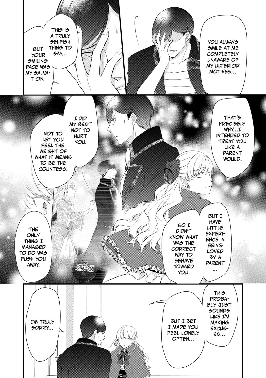 E-Rank Healer Chapter 43 page 26 - Chapter 43