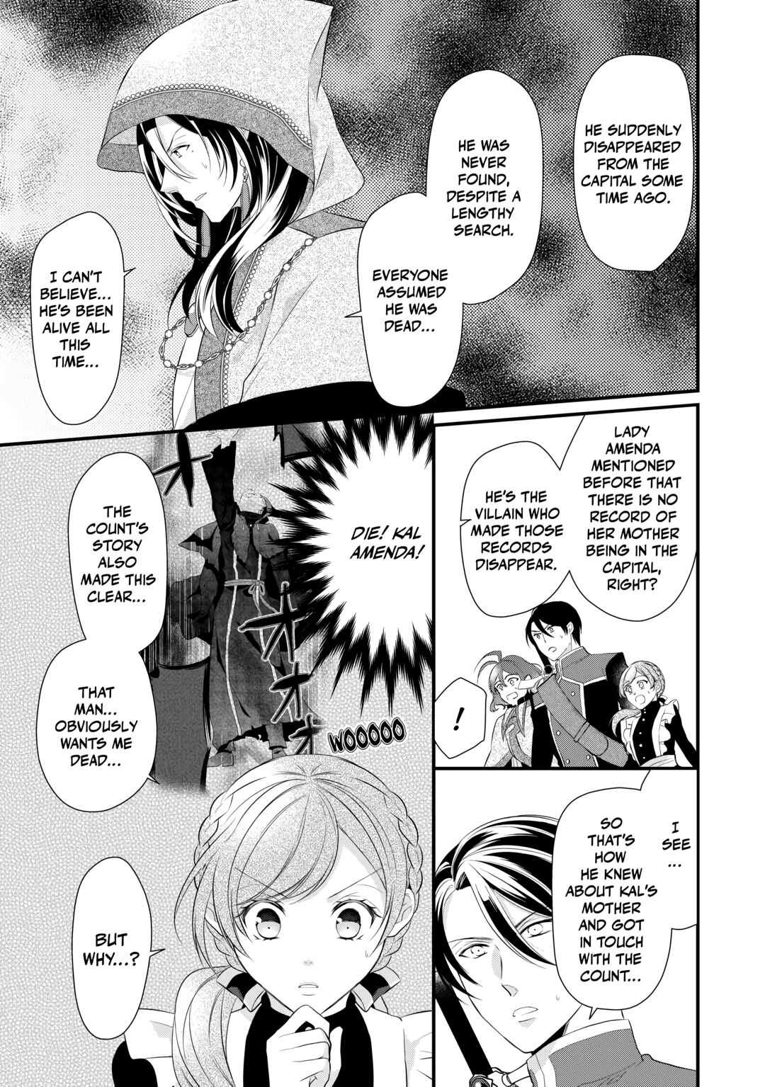 E-Rank Healer Chapter 43 page 31 - Chapter 43