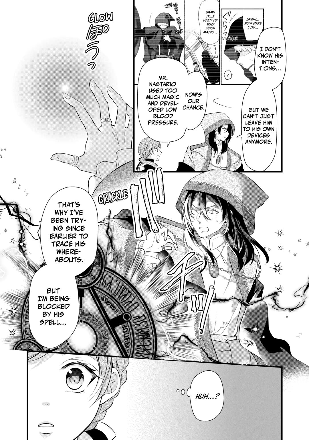 E-Rank Healer Chapter 43 page 32 - Chapter 43