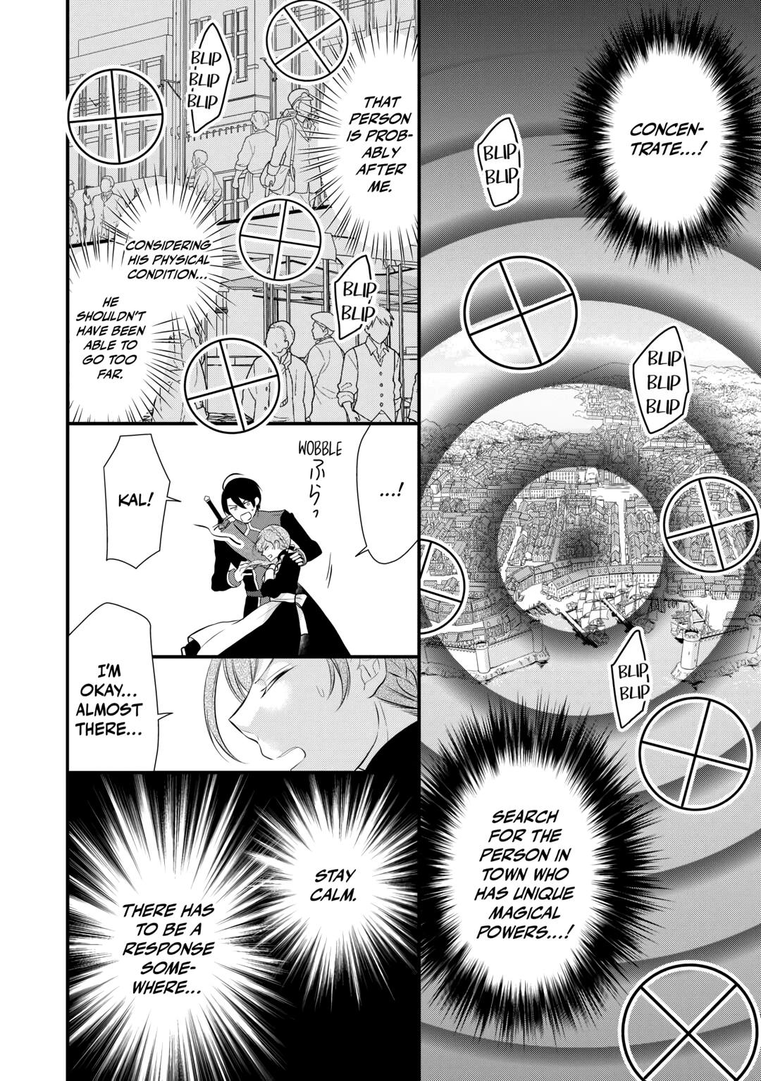 E-Rank Healer Chapter 43 page 38 - Chapter 43