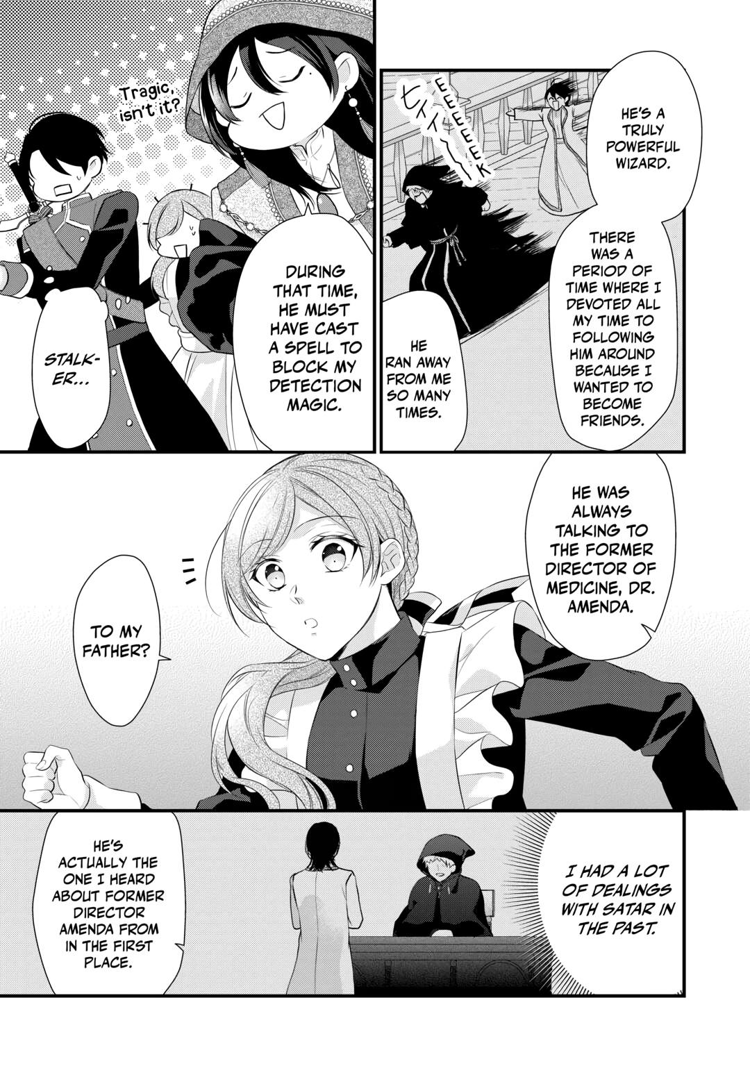 E-Rank Healer Chapter 43 page 43 - Chapter 43