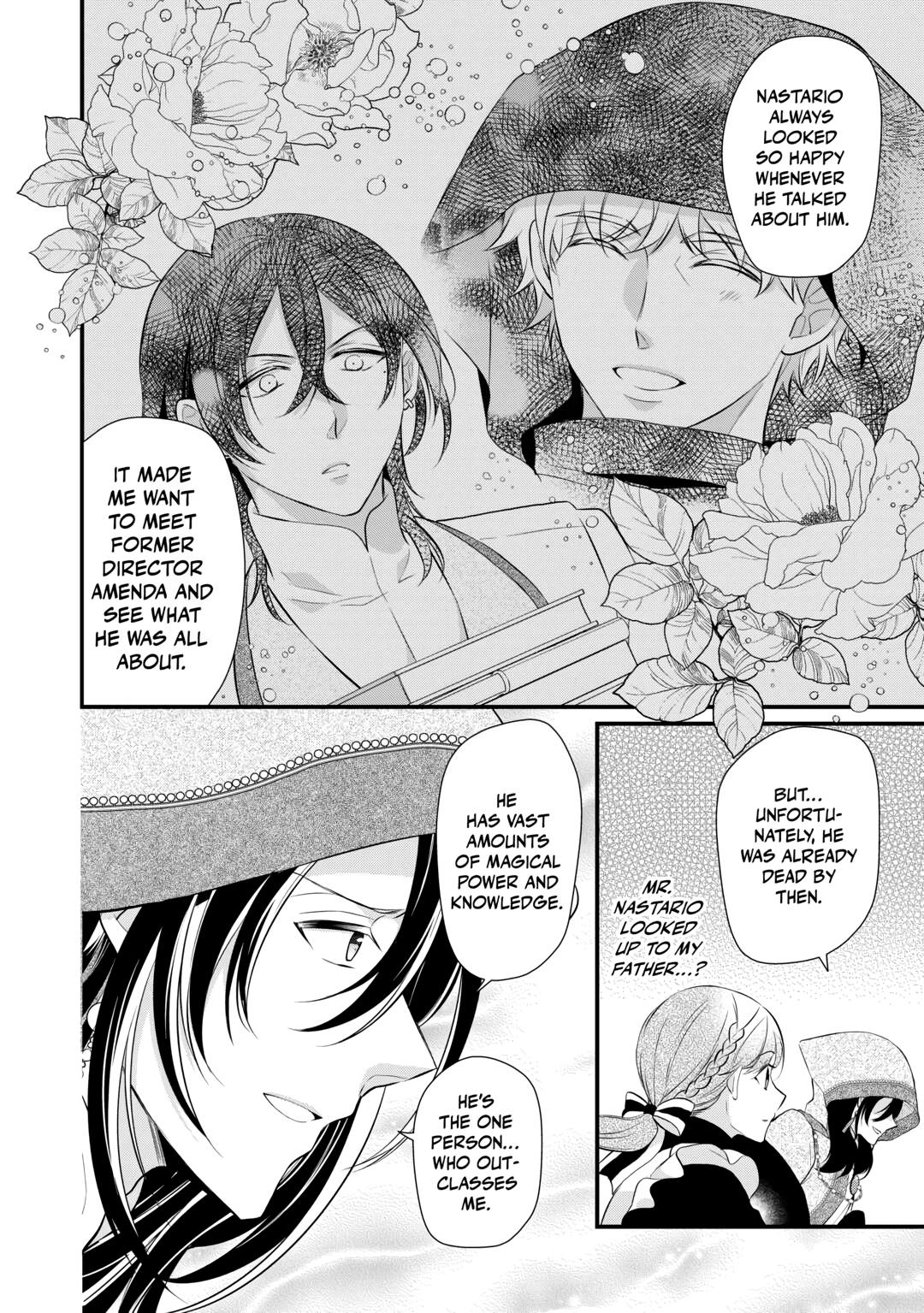 E-Rank Healer Chapter 43 page 44 - Chapter 43