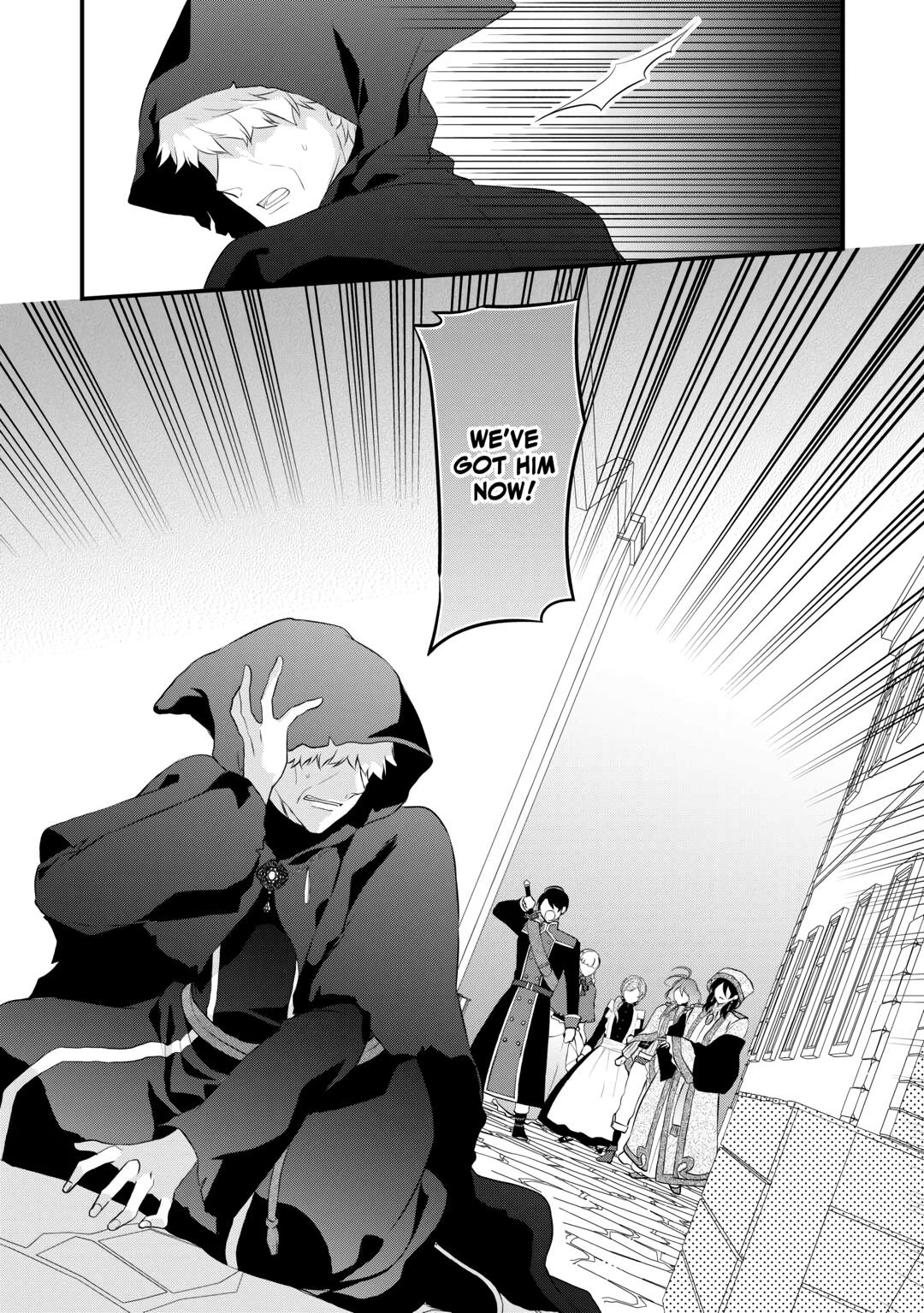 E-Rank Healer Chapter 43 page 46 - Chapter 43