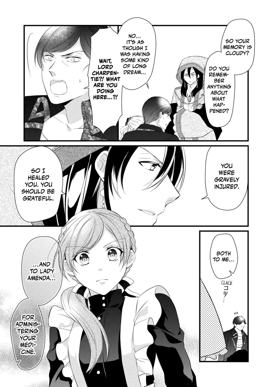 E-Rank Healer Chapter 43 page 5 - Chapter 43