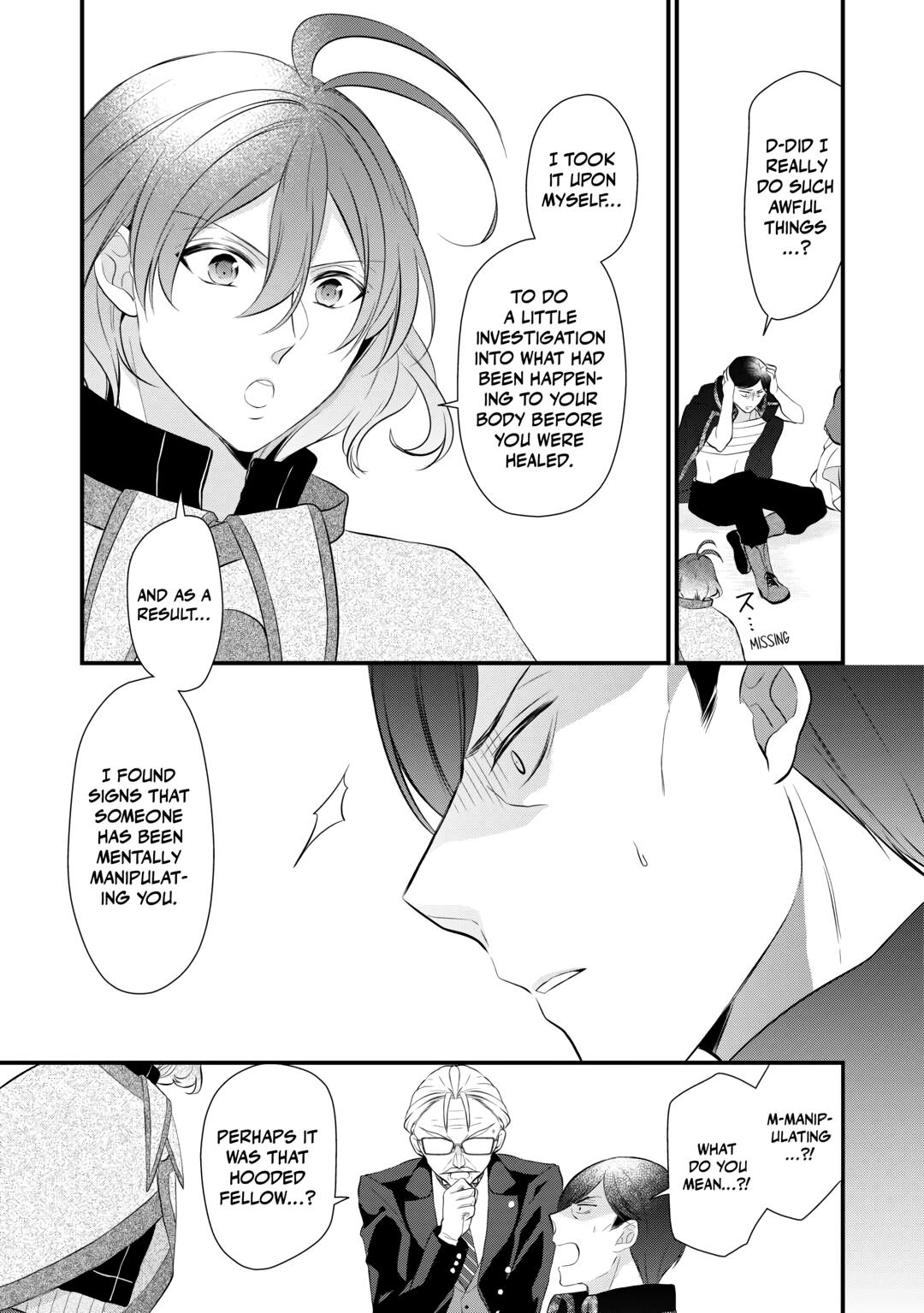 E-Rank Healer Chapter 43 page 7 - Chapter 43