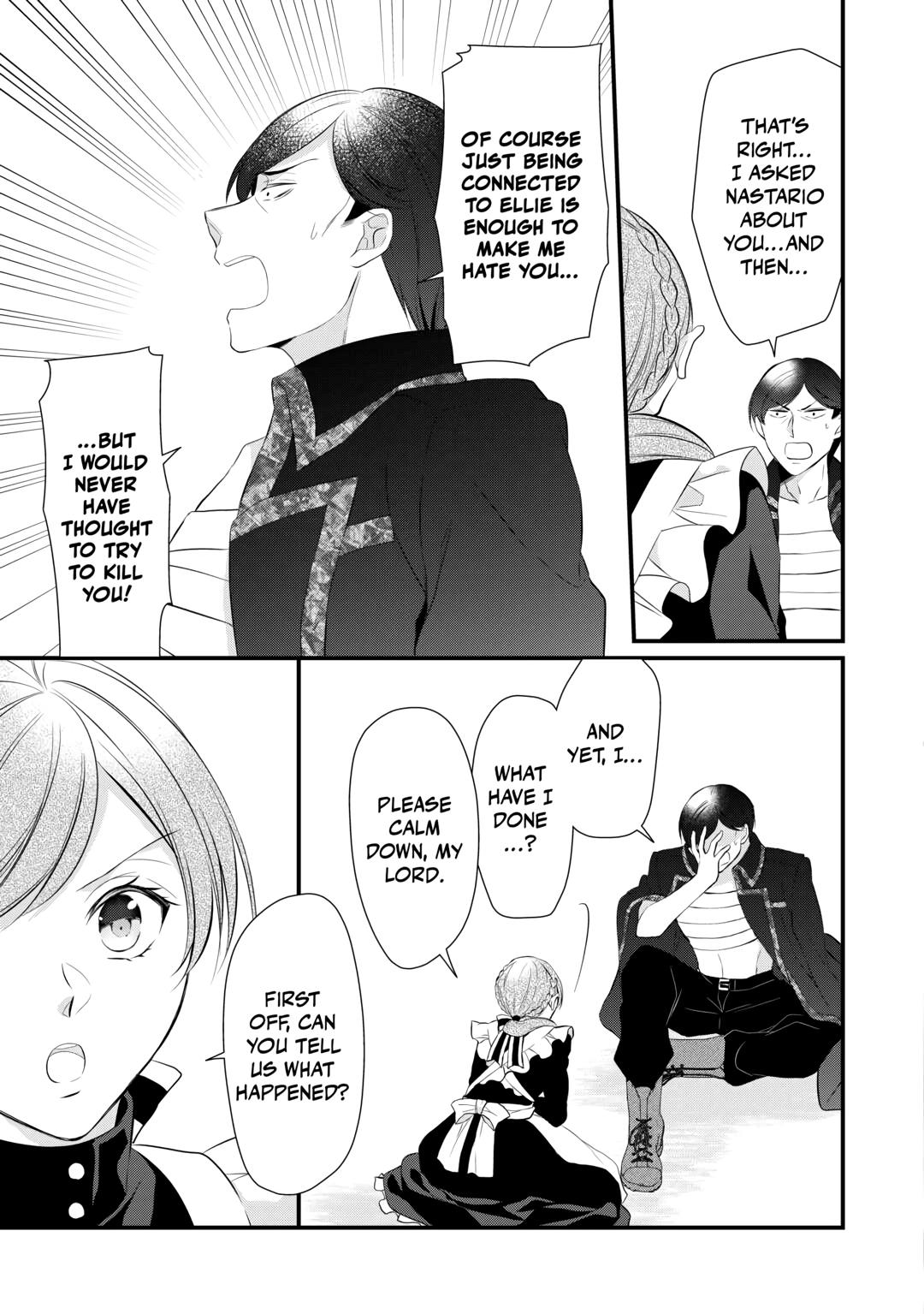 E-Rank Healer Chapter 43 page 9 - Chapter 43
