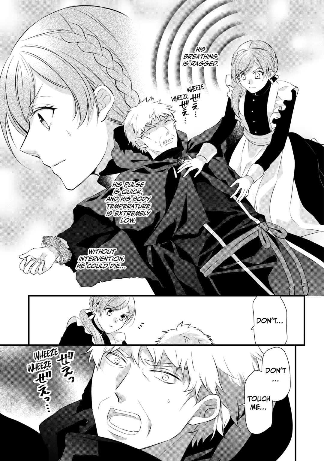 E-Rank Healer Chapter 44 page 11 - Chapter 44