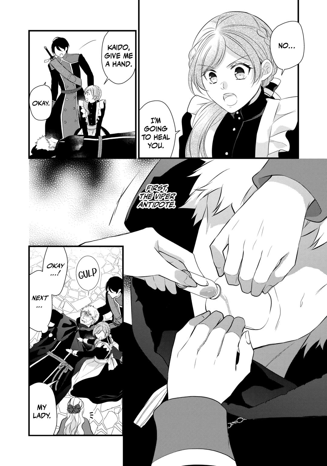E-Rank Healer Chapter 44 page 12 - Chapter 44