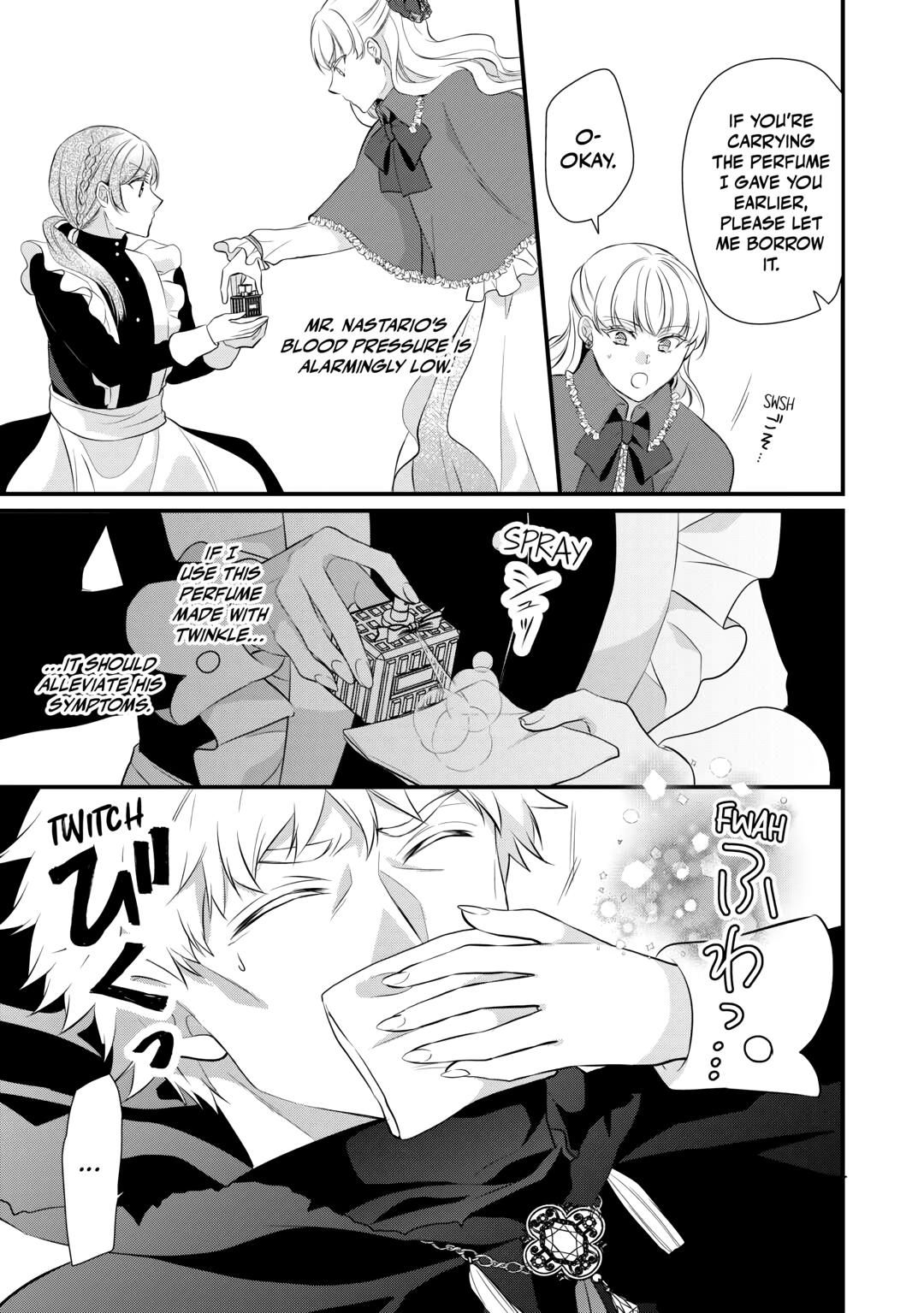 E-Rank Healer Chapter 44 page 13 - Chapter 44