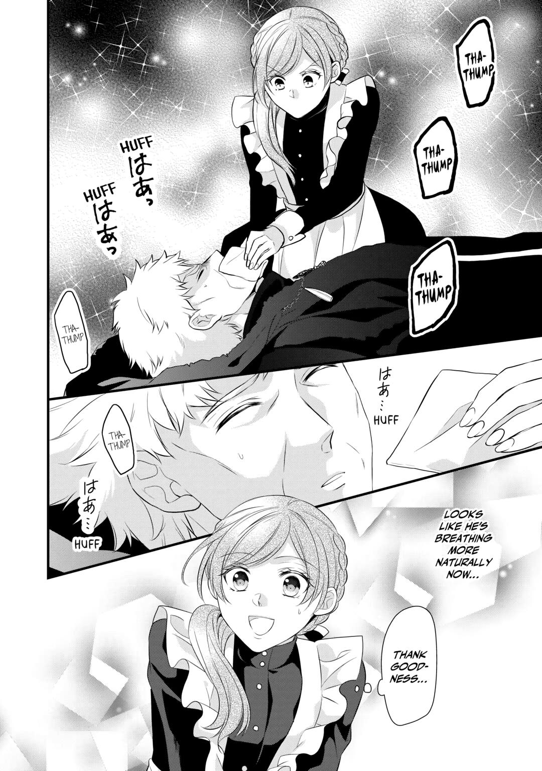 E-Rank Healer Chapter 44 page 14 - Chapter 44