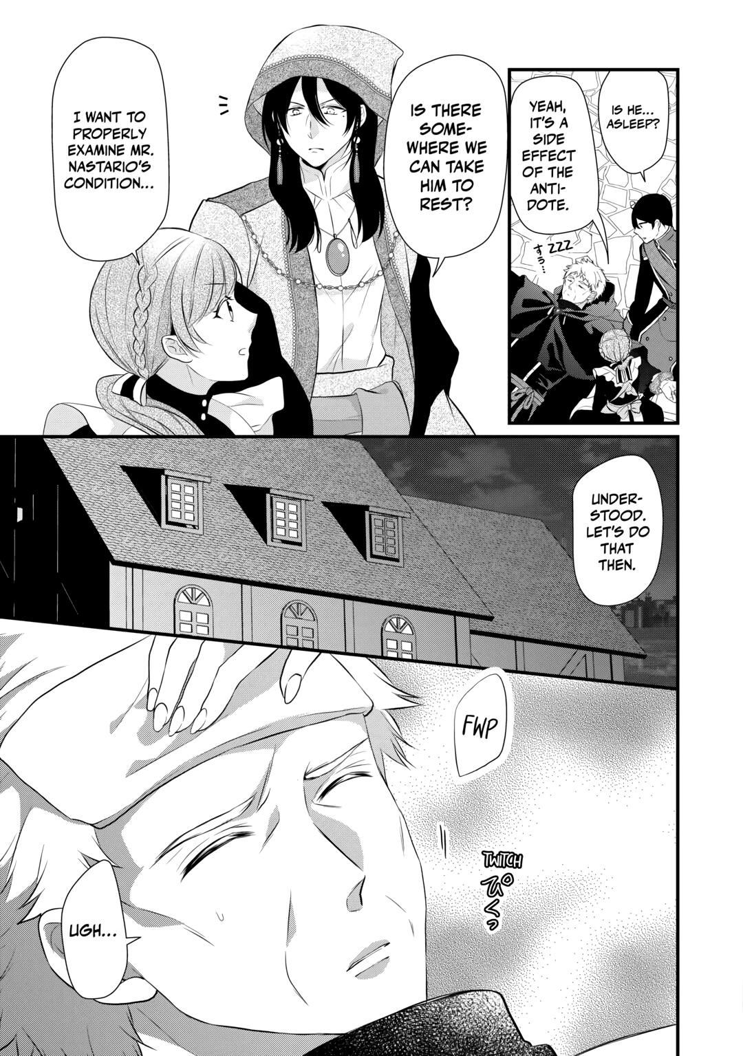 E-Rank Healer Chapter 44 page 15 - Chapter 44