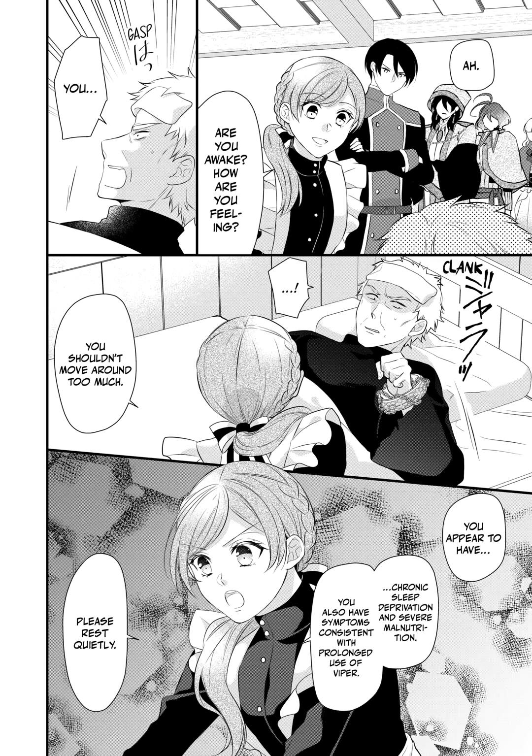 E-Rank Healer Chapter 44 page 16 - Chapter 44