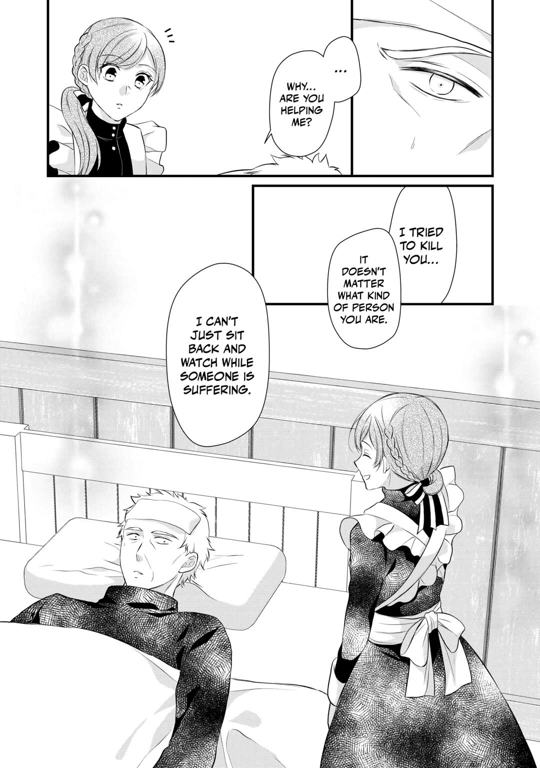 E-Rank Healer Chapter 44 page 17 - Chapter 44