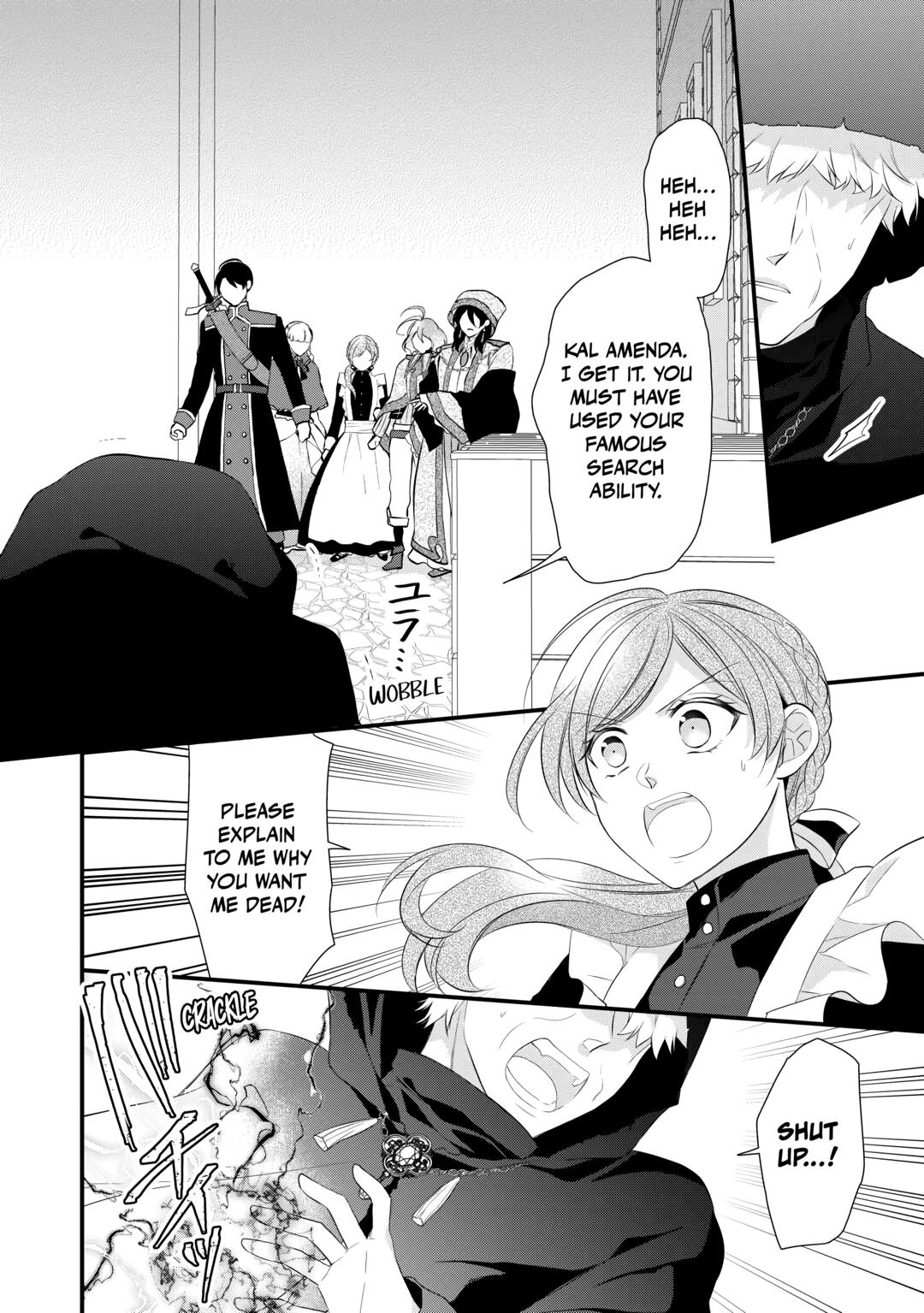 E-Rank Healer Chapter 44 page 2 - Chapter 44