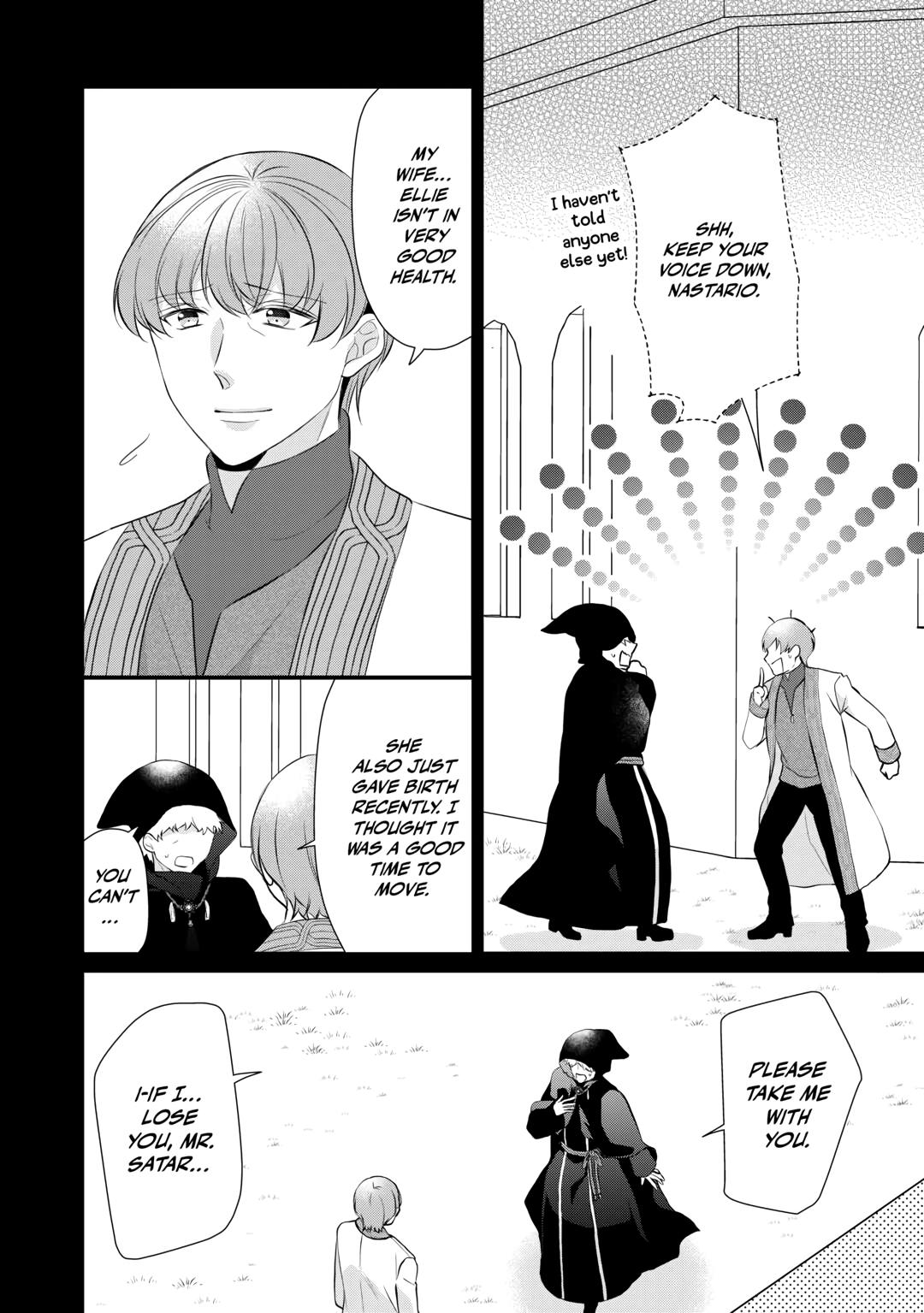 E-Rank Healer Chapter 44 page 20 - Chapter 44