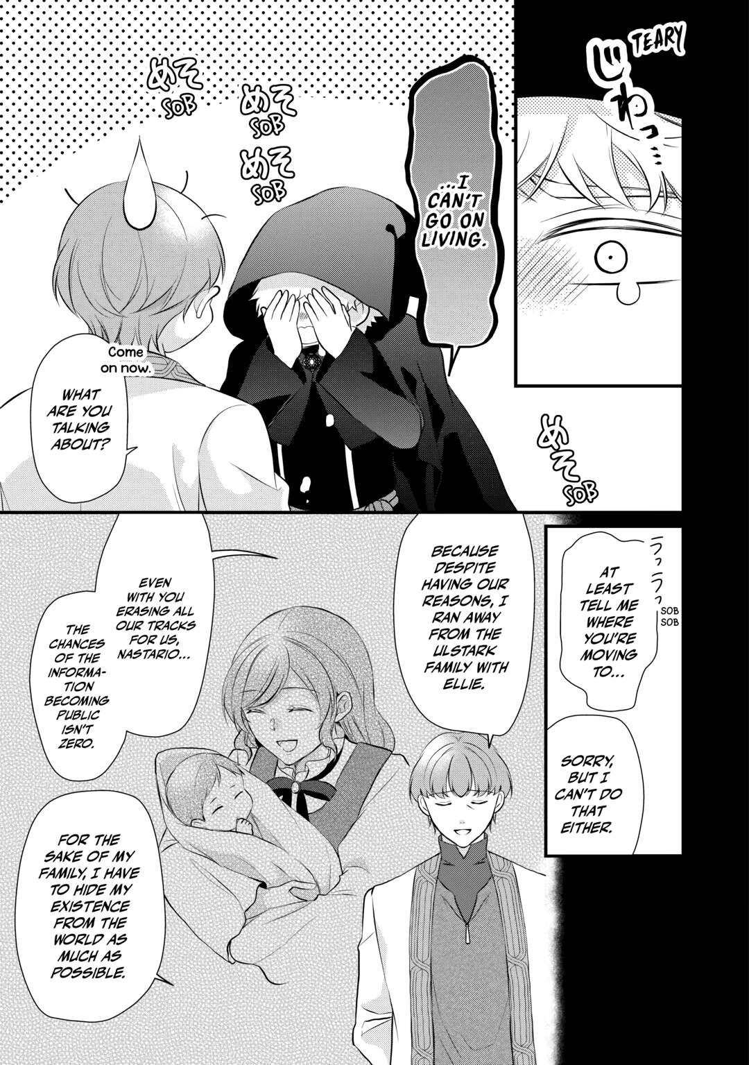 E-Rank Healer Chapter 44 page 21 - Chapter 44