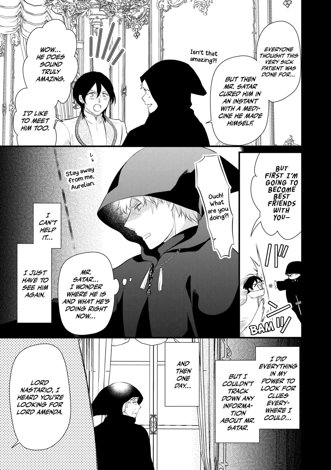 E-Rank Healer Chapter 44 page 23 - Chapter 44