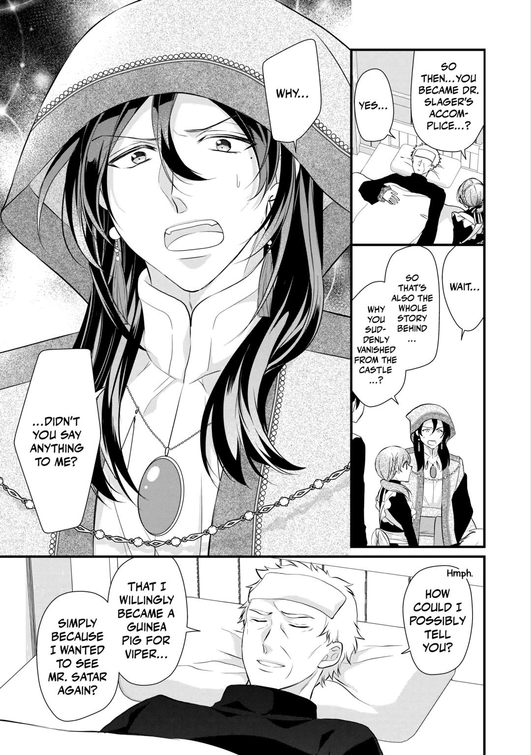 E-Rank Healer Chapter 44 page 25 - Chapter 44