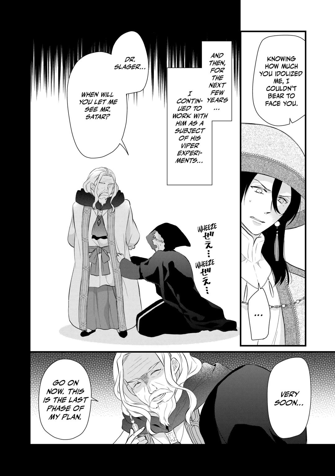 E-Rank Healer Chapter 44 page 26 - Chapter 44