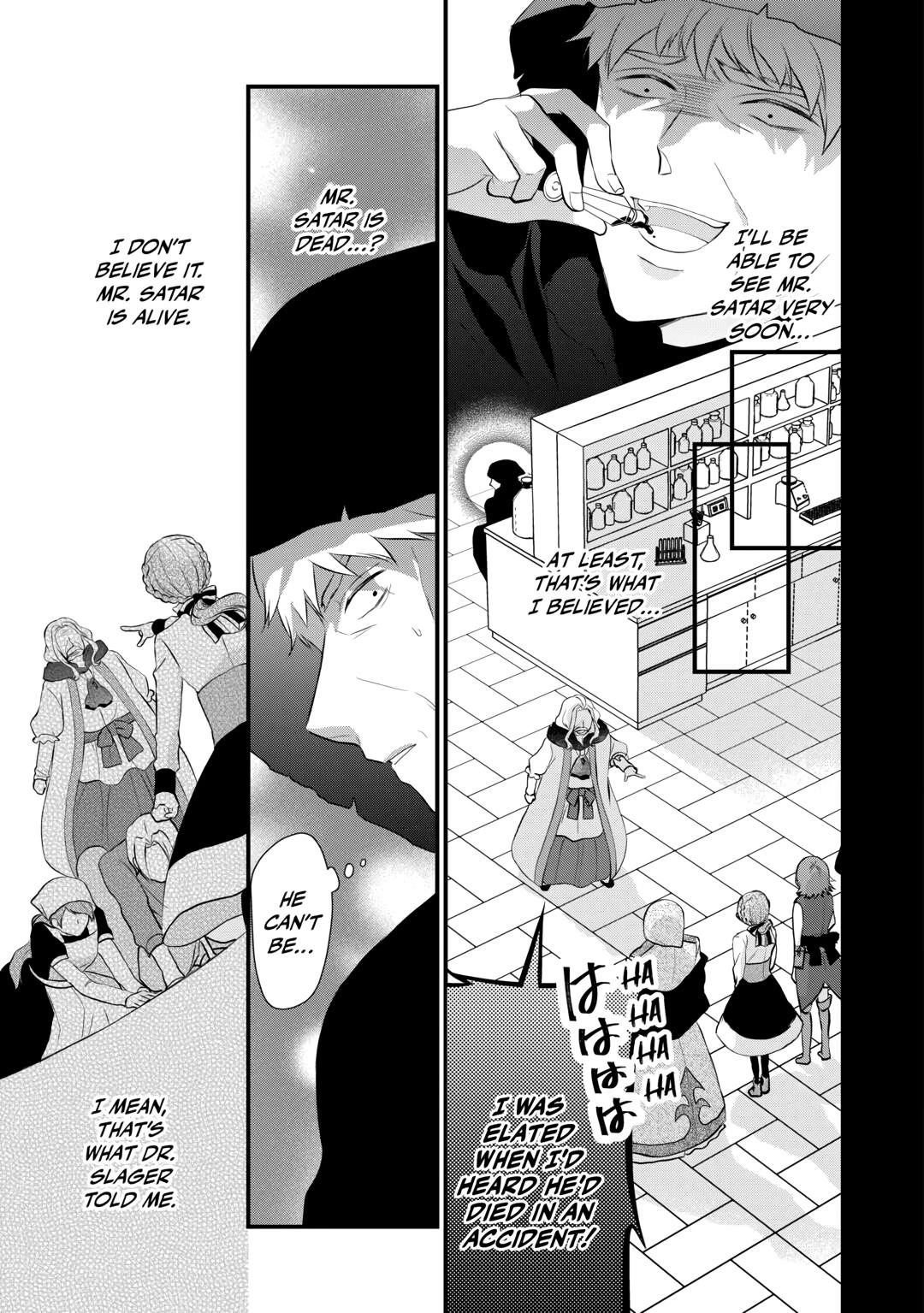 E-Rank Healer Chapter 44 page 27 - Chapter 44